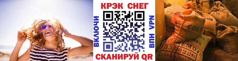 КОКАИН Боливия  blacksprut ССЫЛКА  Ува 