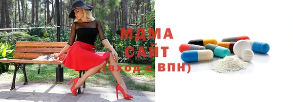 jwh Богородск
