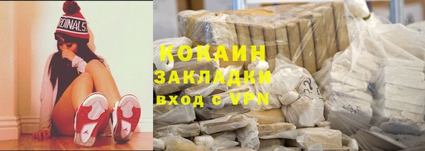 бошки Богородицк