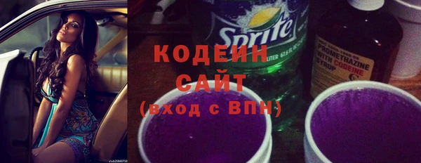 кокаин премиум Богданович