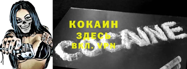 ПСИЛОЦИБИНОВЫЕ ГРИБЫ Белоозёрский