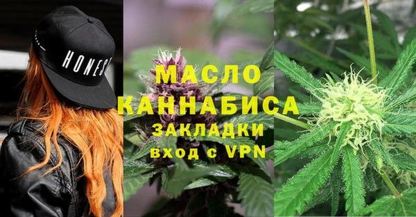 бошки Богородицк