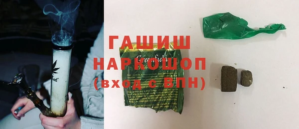 бошки Богородицк