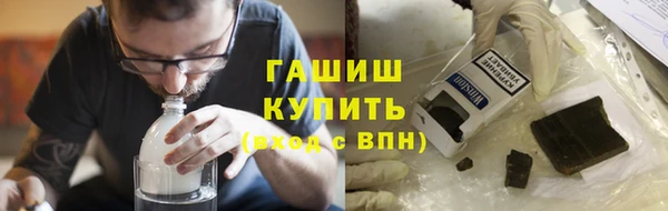 бошки Богородицк
