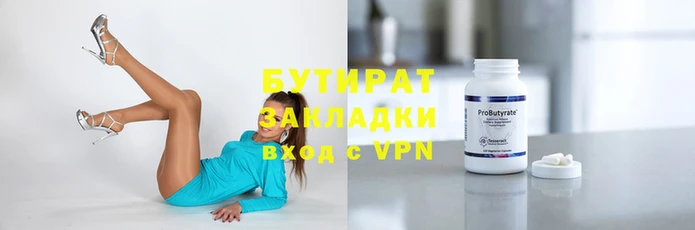кокаин премиум Богданович