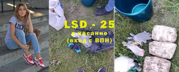 кокаин премиум Богданович