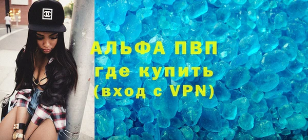 jwh Богородск