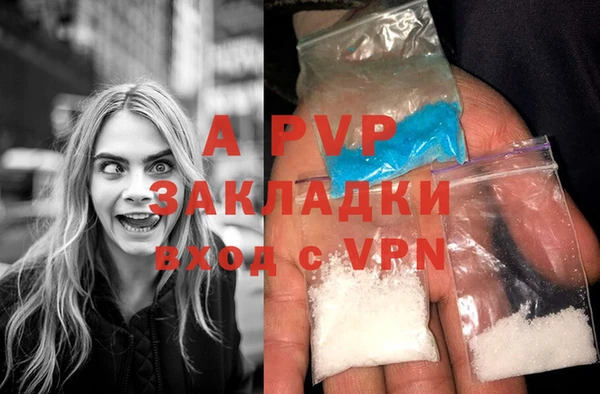 кокаин премиум Богданович