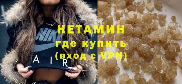 jwh Богородск