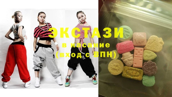 бошки Богородицк