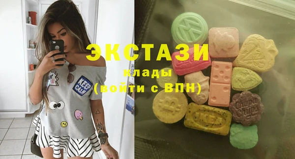 jwh Богородск