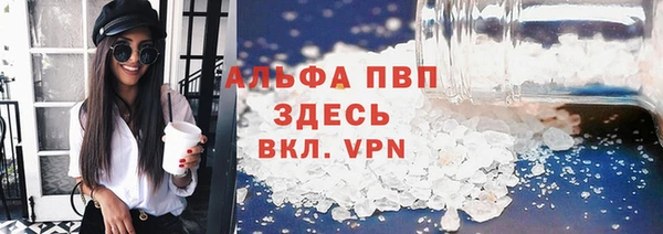 кокаин премиум Богданович