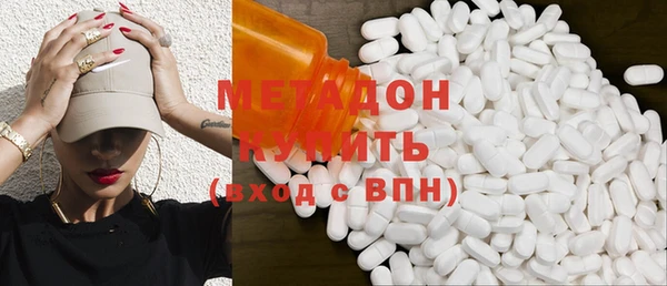 jwh Богородск
