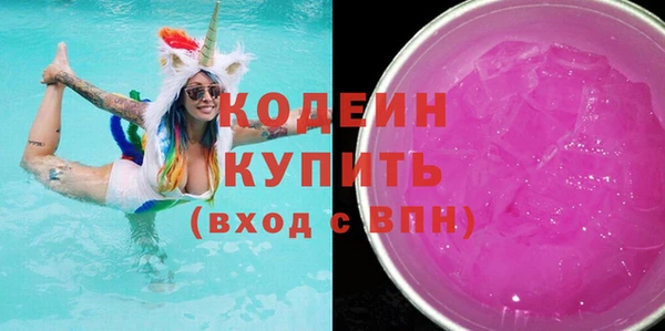 бошки Богородицк