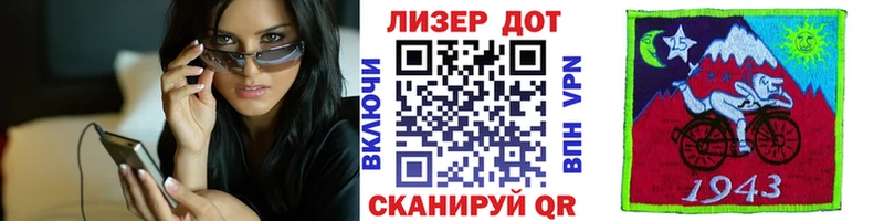 даркнет сайт  Ува  Марки N-bome 1,8мг 
