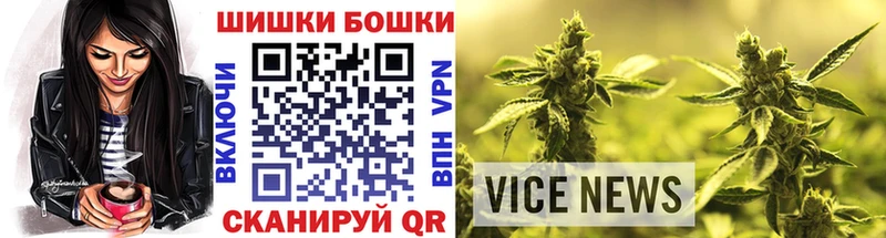 Канабис OG Kush  Ува 